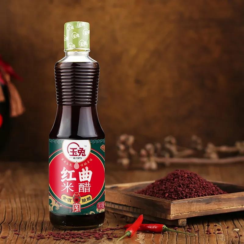 山東玉兔食品股份有限公司