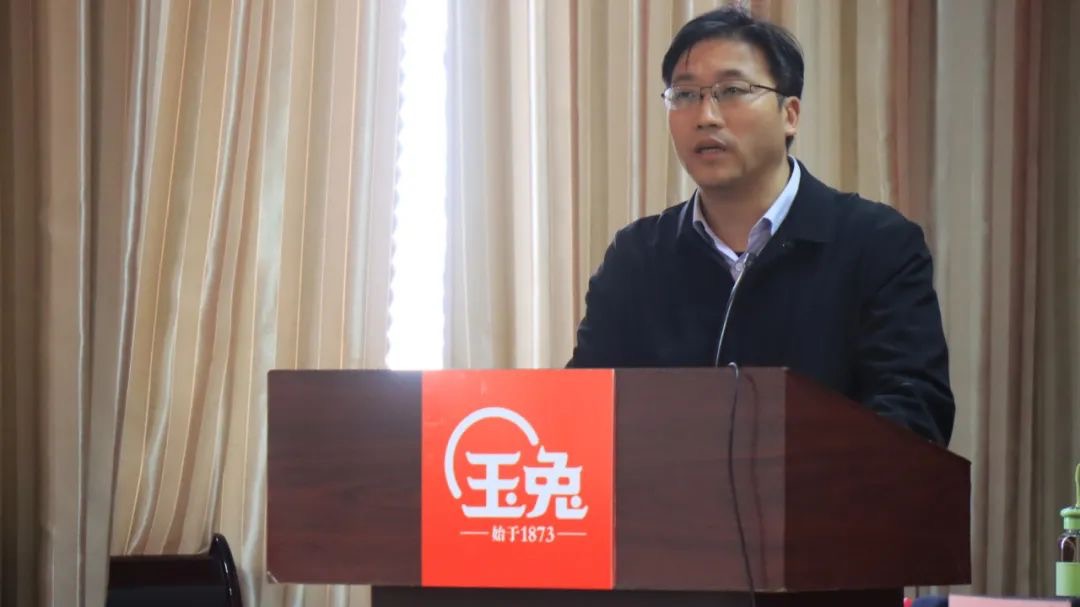 山東玉兔食品股份有限公司